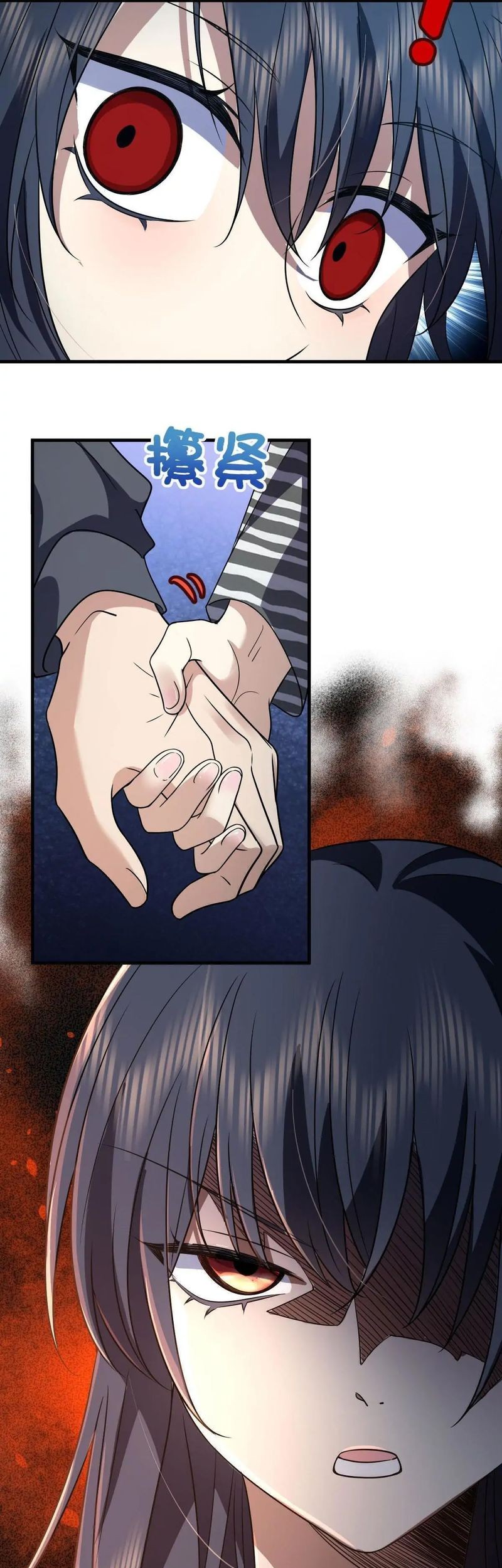 My Wife Is From a Thousand Years Ago Chapter 105 - halaman 6