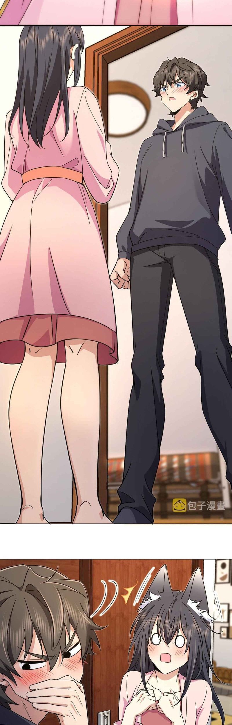 My Wife Is From a Thousand Years Ago Chapter 108 - halaman 15