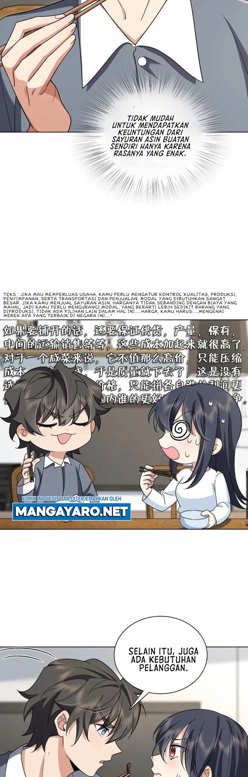My Wife Is From a Thousand Years Ago Chapter 109 - halaman 19