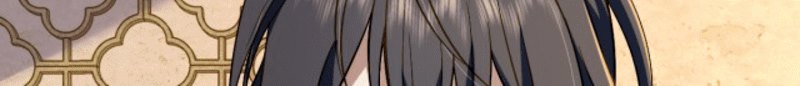 My Wife Is From a Thousand Years Ago Chapter 11 - halaman 41