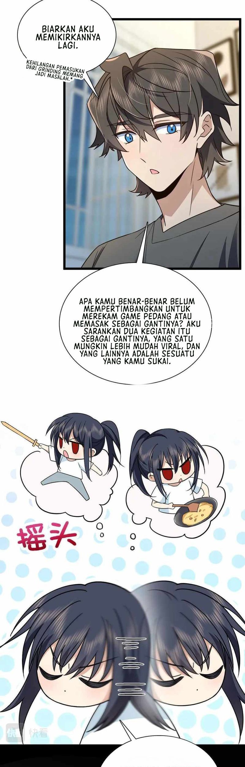 My Wife Is From a Thousand Years Ago Chapter 114 - halaman 16