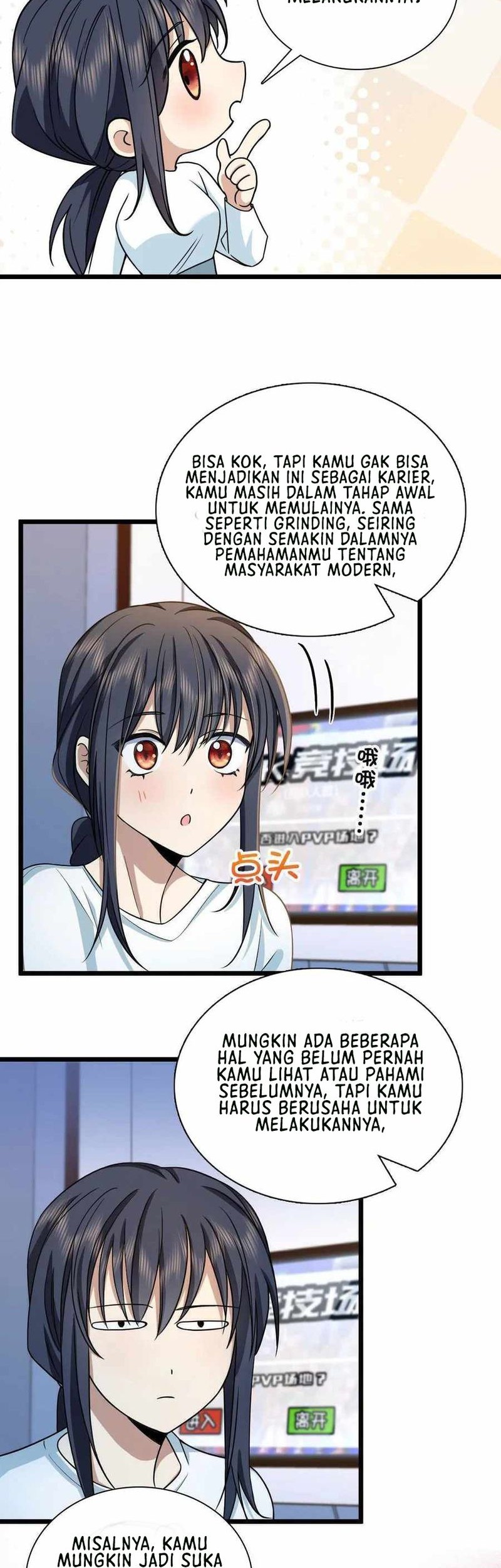 My Wife Is From a Thousand Years Ago Chapter 114 - halaman 19