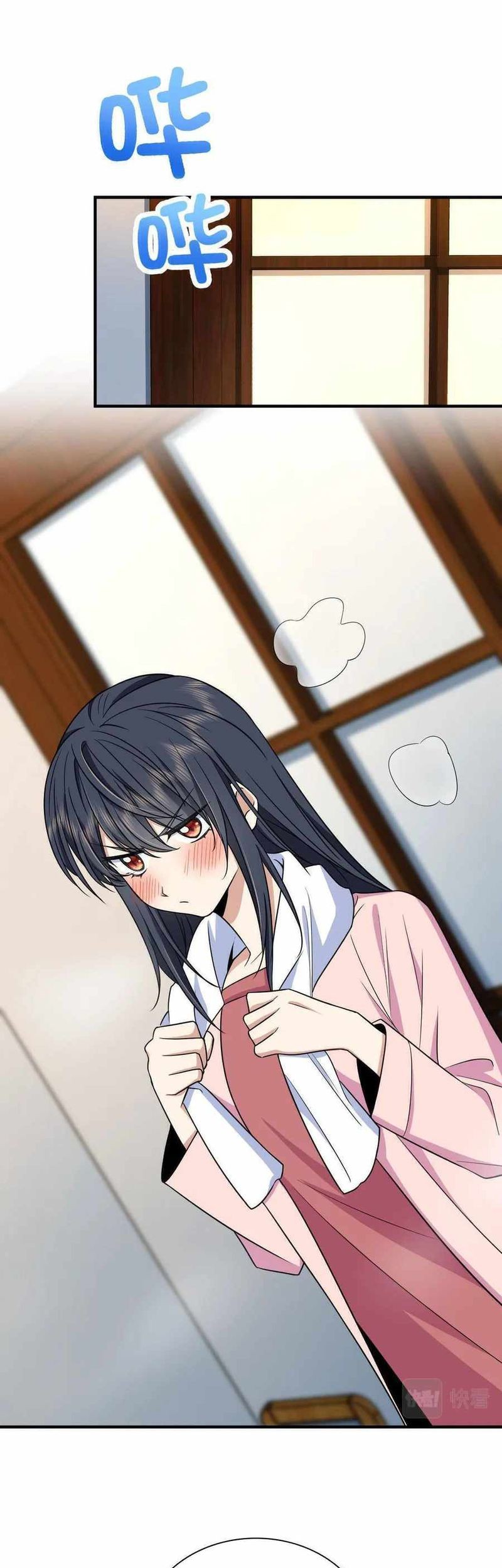 My Wife Is From a Thousand Years Ago Chapter 114 - halaman 29