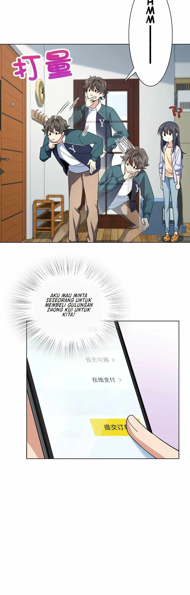 My Wife Is From a Thousand Years Ago Chapter 116 - halaman 4
