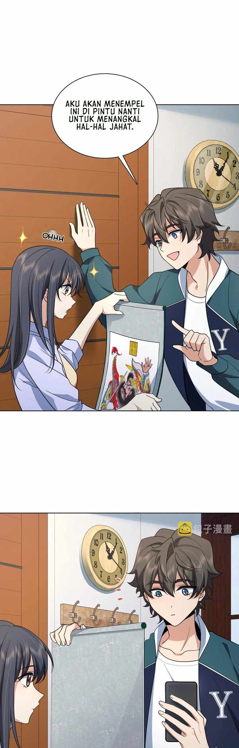 My Wife Is From a Thousand Years Ago Chapter 116 - halaman 6