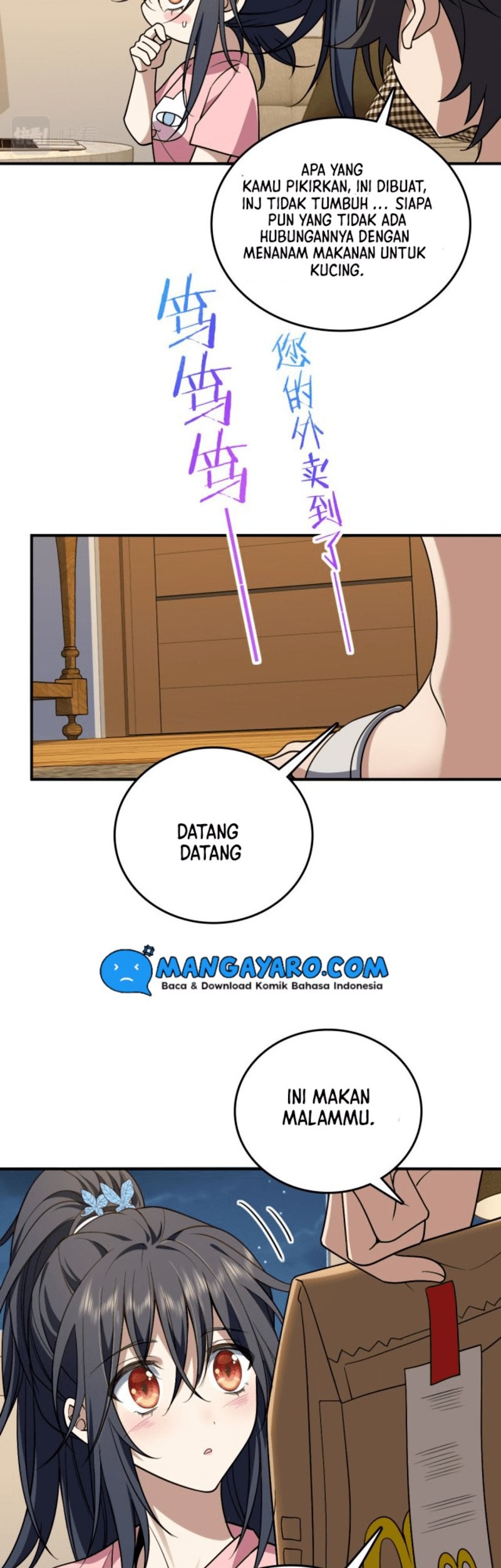 My Wife Is From a Thousand Years Ago Chapter 12 - halaman 47