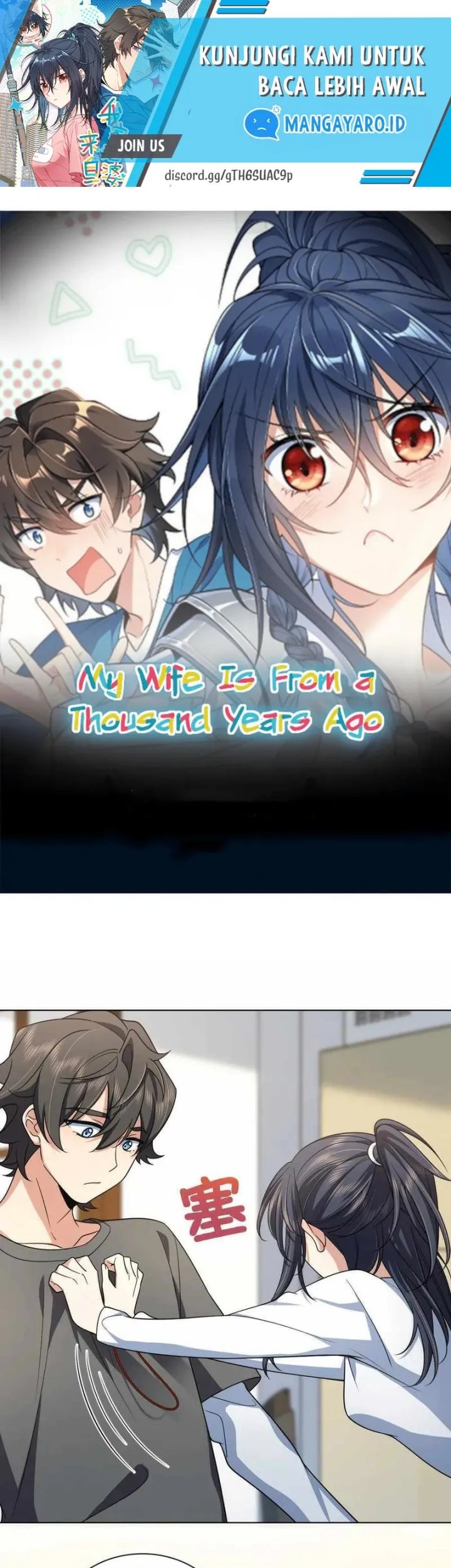 My Wife Is From a Thousand Years Ago Chapter 120 - halaman 2