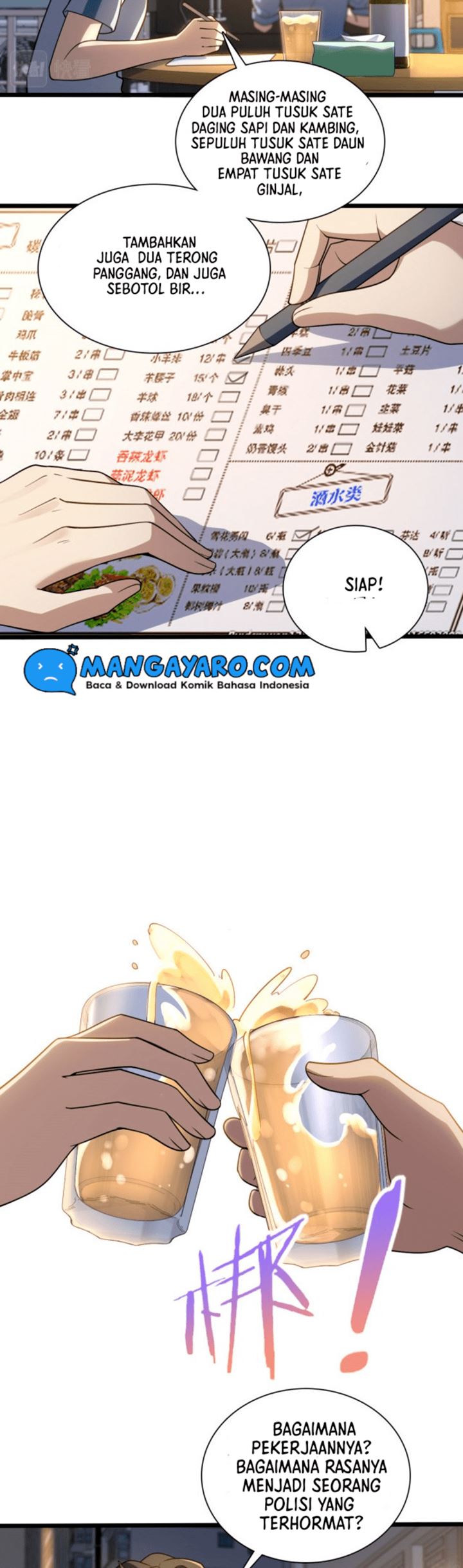 My Wife Is From a Thousand Years Ago Chapter 13 - halaman 9