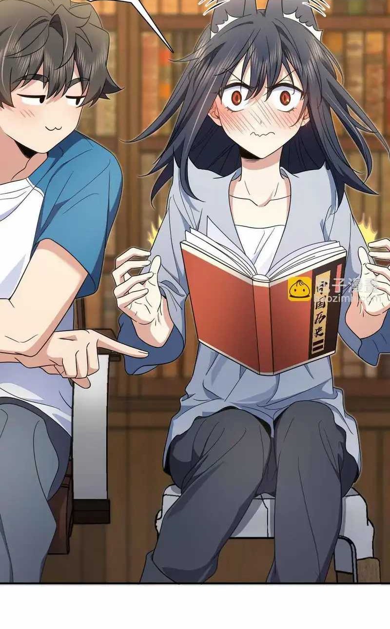 My Wife Is From a Thousand Years Ago Chapter 132 - halaman 9