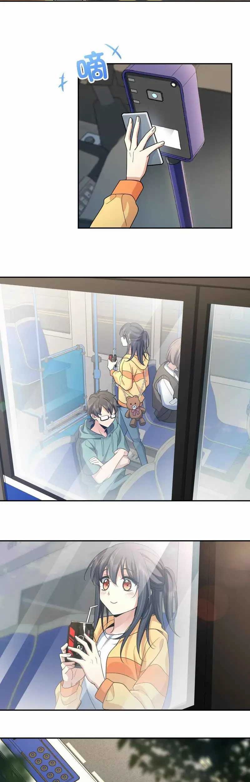 My Wife Is From a Thousand Years Ago Chapter 134 - halaman 19