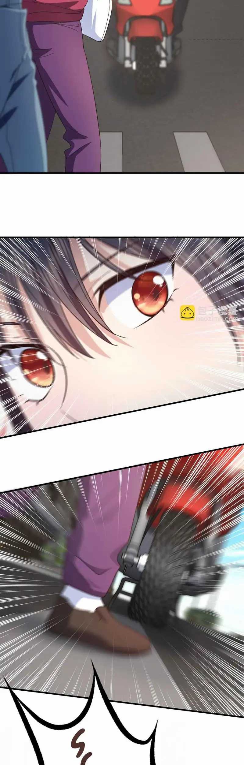 My Wife Is From a Thousand Years Ago Chapter 135 - halaman 16