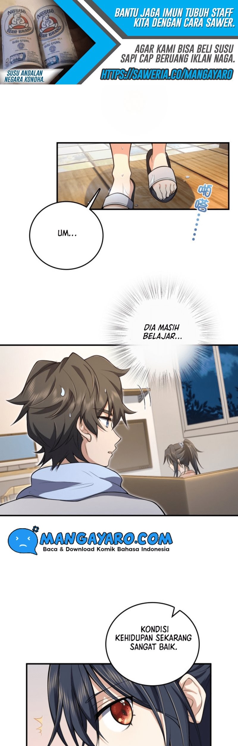 My Wife Is From a Thousand Years Ago Chapter 14 - halaman 26