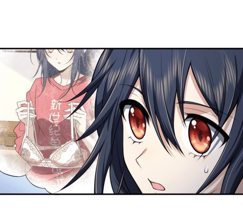 My Wife Is From a Thousand Years Ago Chapter 14 - halaman 29