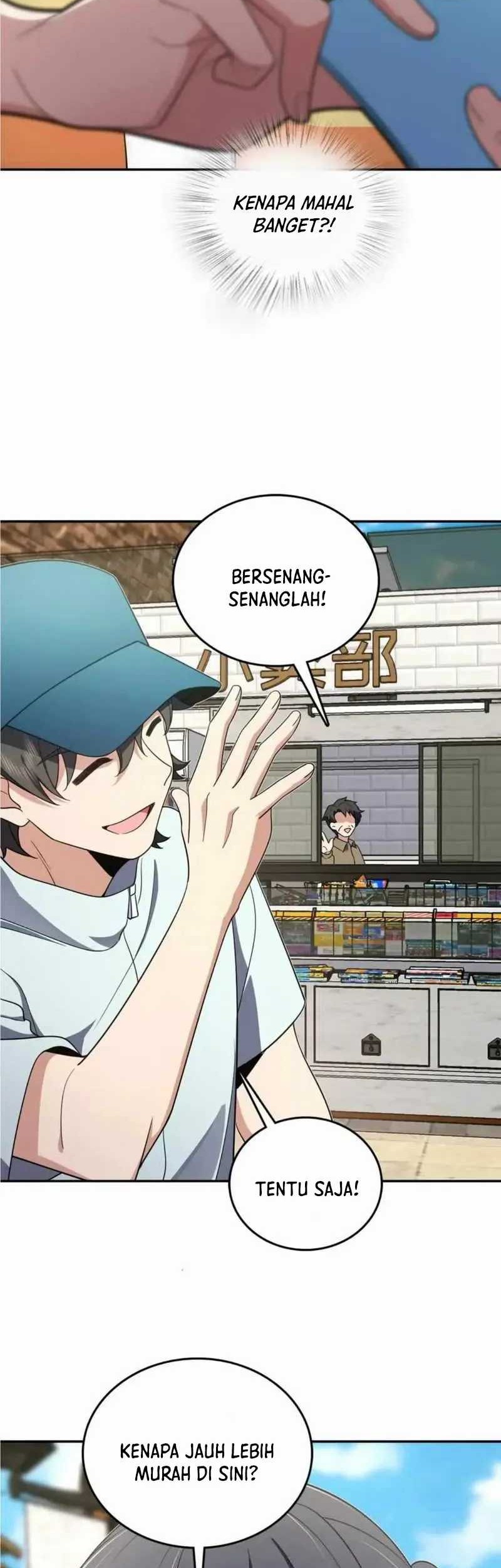 My Wife Is From a Thousand Years Ago Chapter 140 - halaman 15