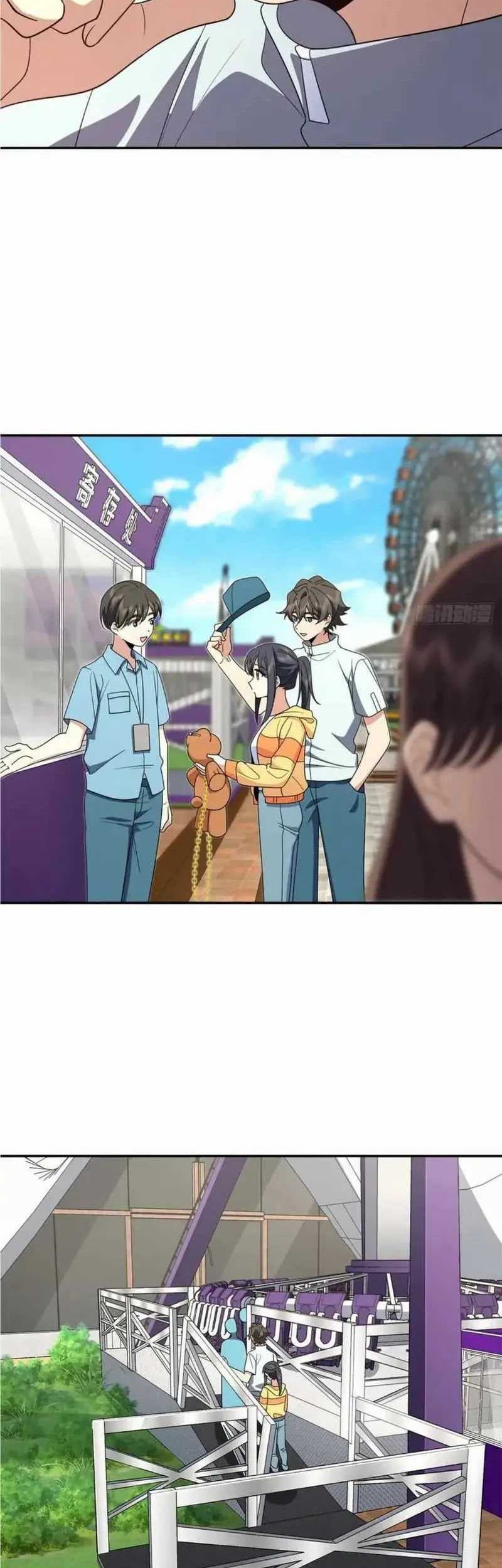 My Wife Is From a Thousand Years Ago Chapter 140 - halaman 23