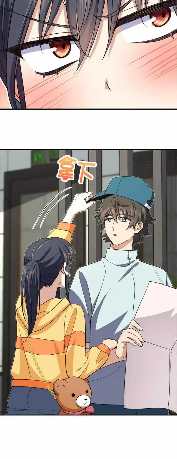 My Wife Is From a Thousand Years Ago Chapter 141 - halaman 21