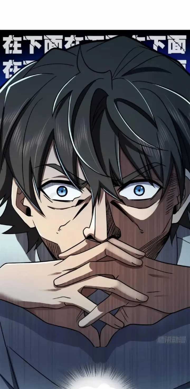 My Wife Is From a Thousand Years Ago Chapter 143 - halaman 17