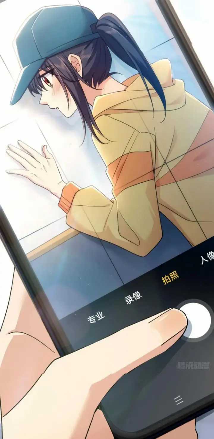 My Wife Is From a Thousand Years Ago Chapter 143 - halaman 36