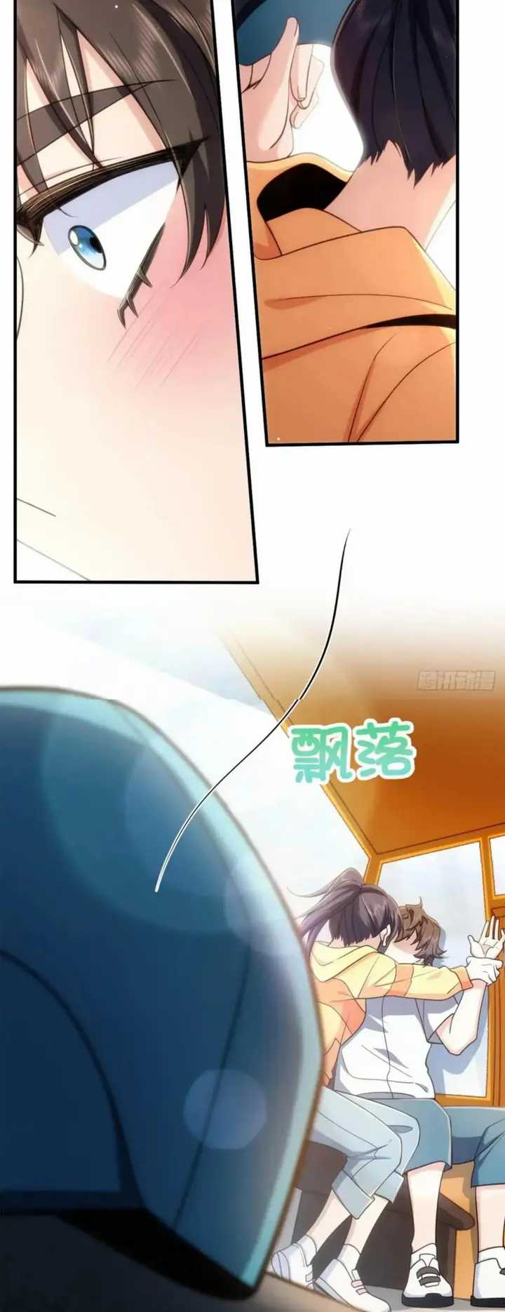 My Wife Is From a Thousand Years Ago Chapter 143 - halaman 49