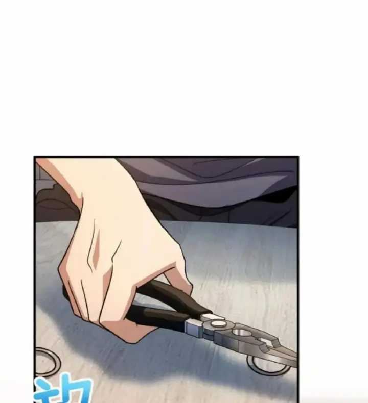 My Wife Is From a Thousand Years Ago Chapter 146 - halaman 20