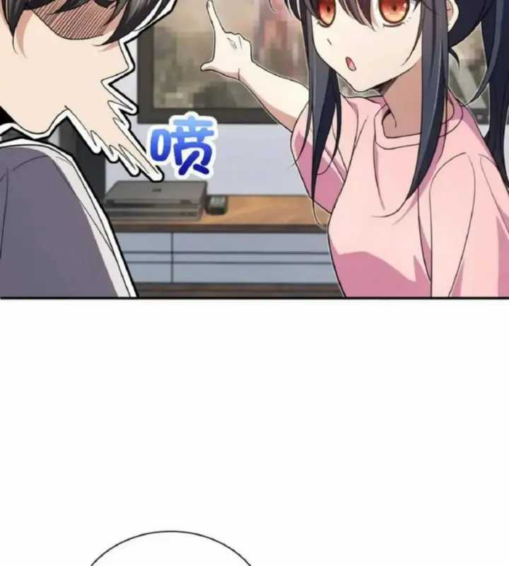 My Wife Is From a Thousand Years Ago Chapter 147 - halaman 21
