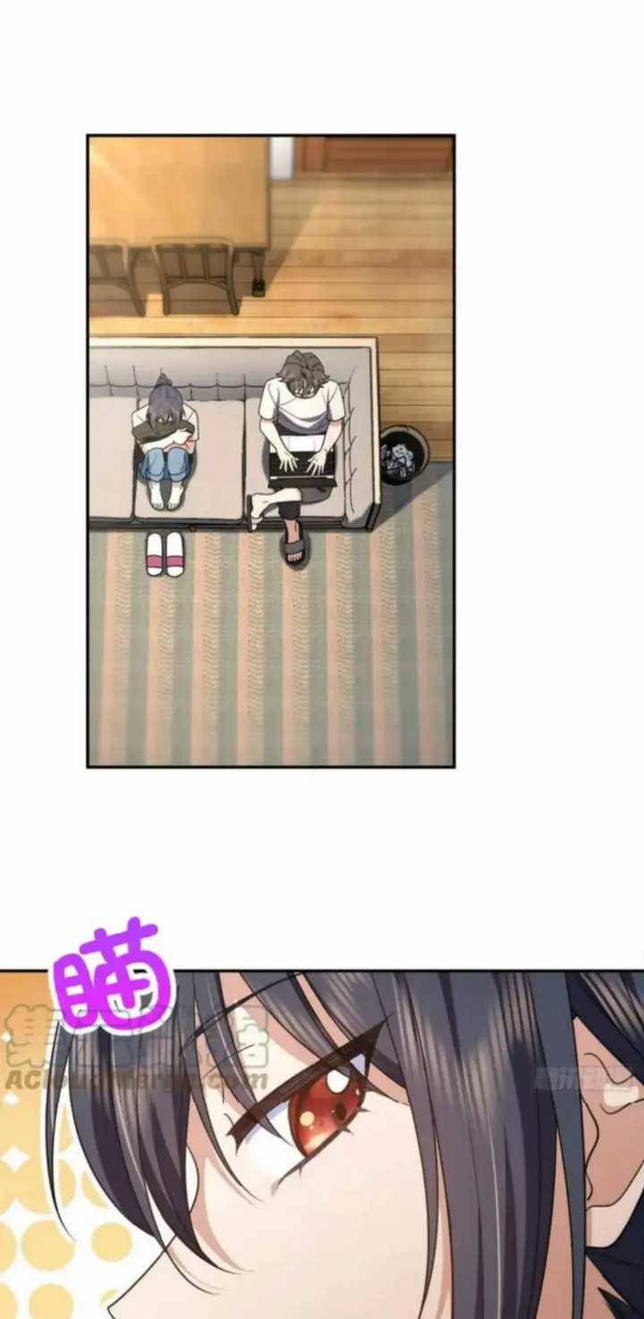 My Wife Is From a Thousand Years Ago Chapter 147 - halaman 29