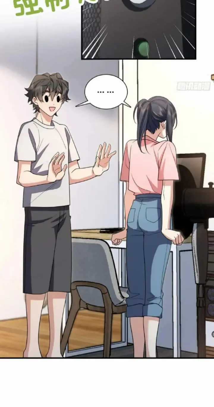My Wife Is From a Thousand Years Ago Chapter 148 - halaman 44