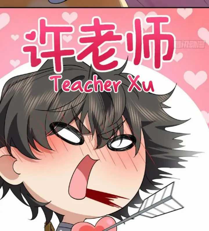My Wife Is From a Thousand Years Ago Chapter 149 - halaman 40