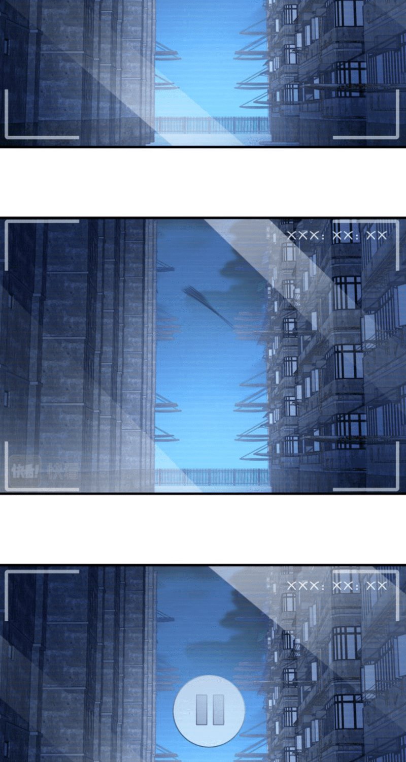 My Wife Is From a Thousand Years Ago Chapter 15 - halaman 11