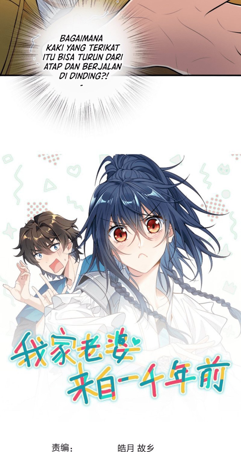 My Wife Is From a Thousand Years Ago Chapter 15 - halaman 45