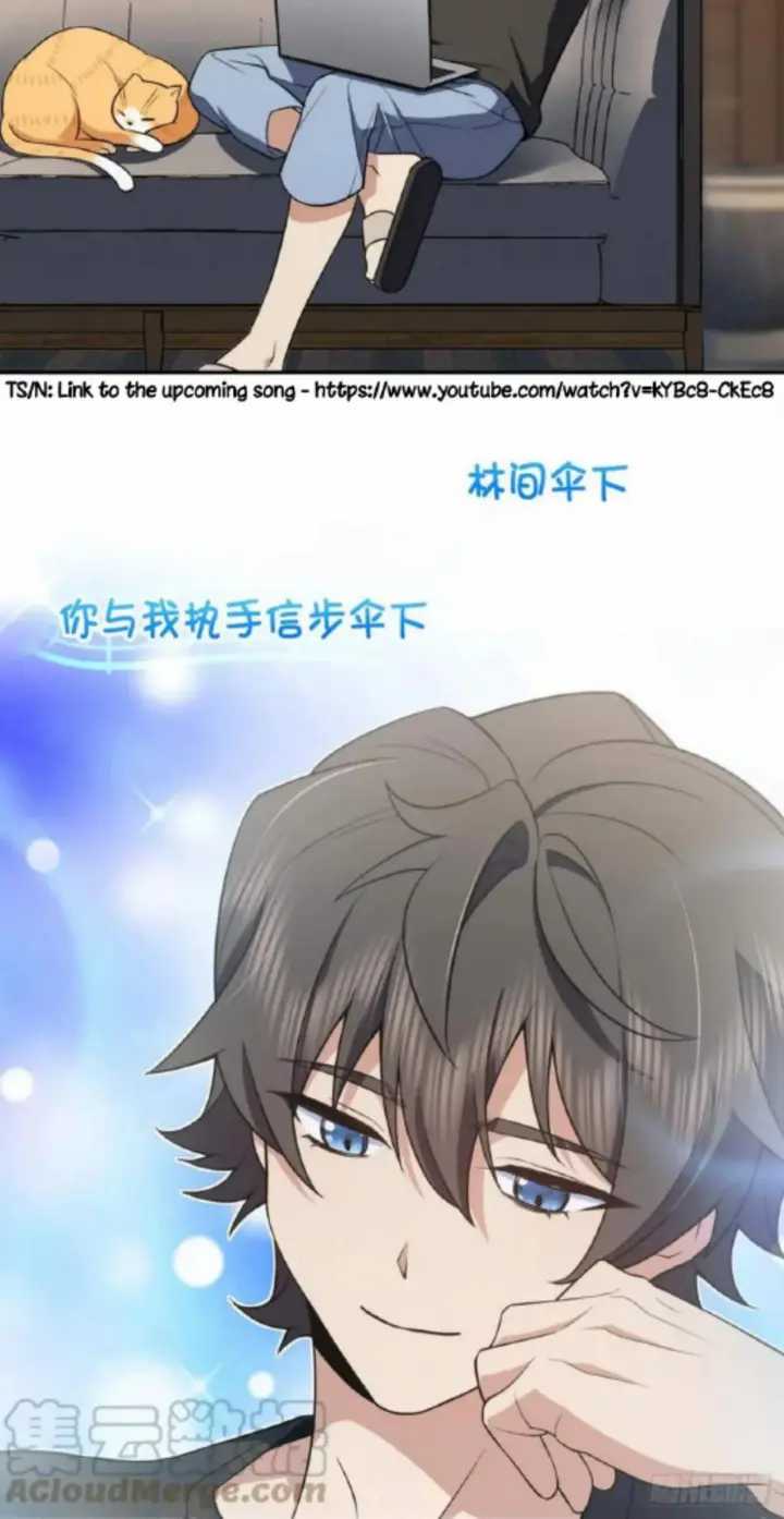 My Wife Is From a Thousand Years Ago Chapter 151 - halaman 26