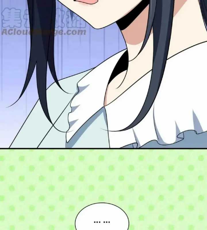 My Wife Is From a Thousand Years Ago Chapter 152 - halaman 12