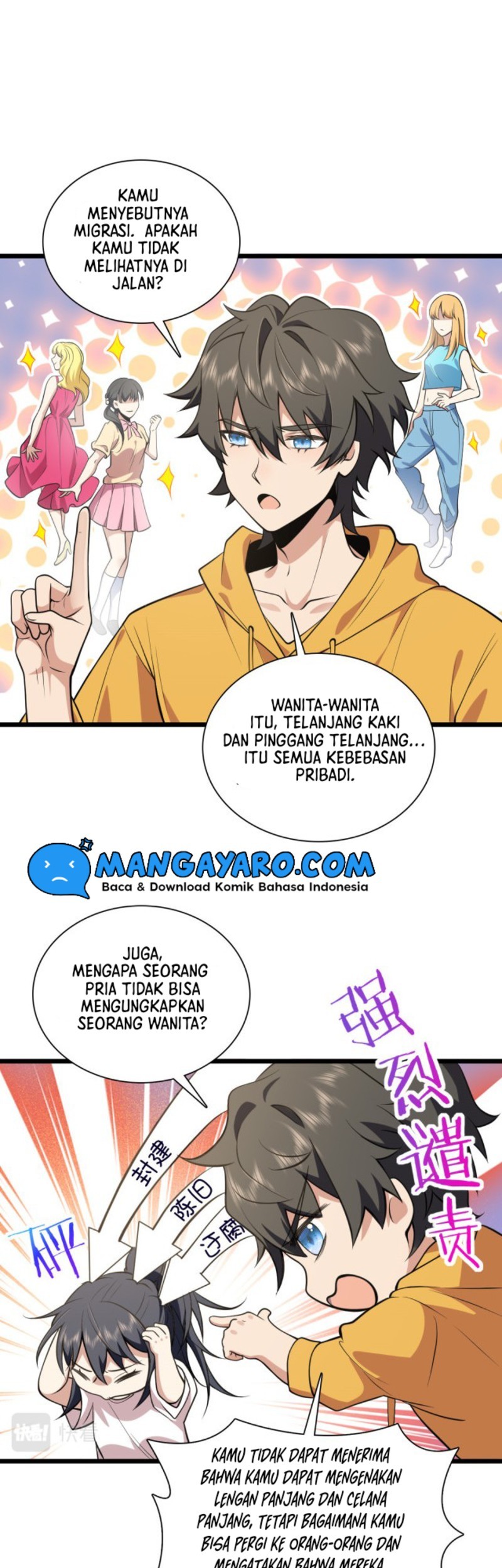 My Wife Is From a Thousand Years Ago Chapter 16 - halaman 30