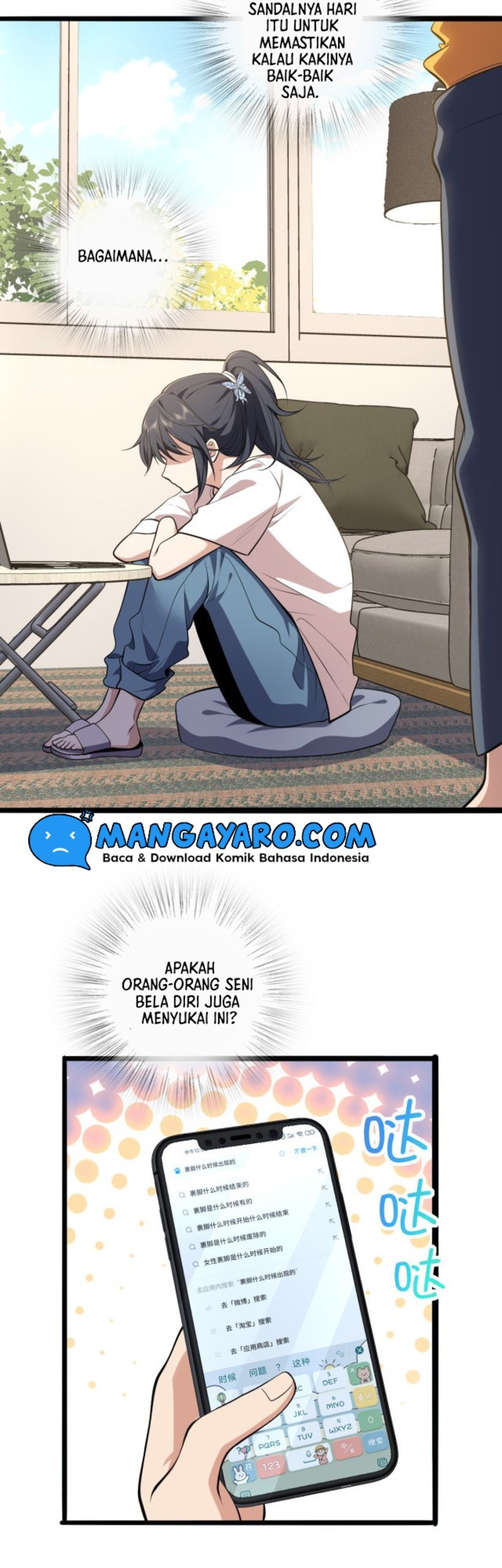 My Wife Is From a Thousand Years Ago Chapter 16 - halaman 4