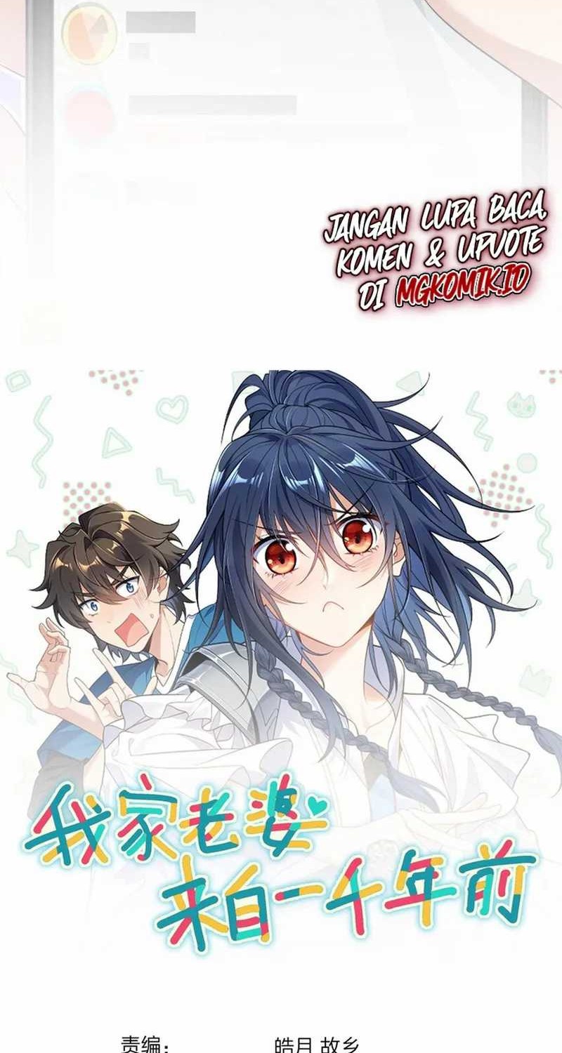My Wife Is From a Thousand Years Ago Chapter 162 - halaman 34