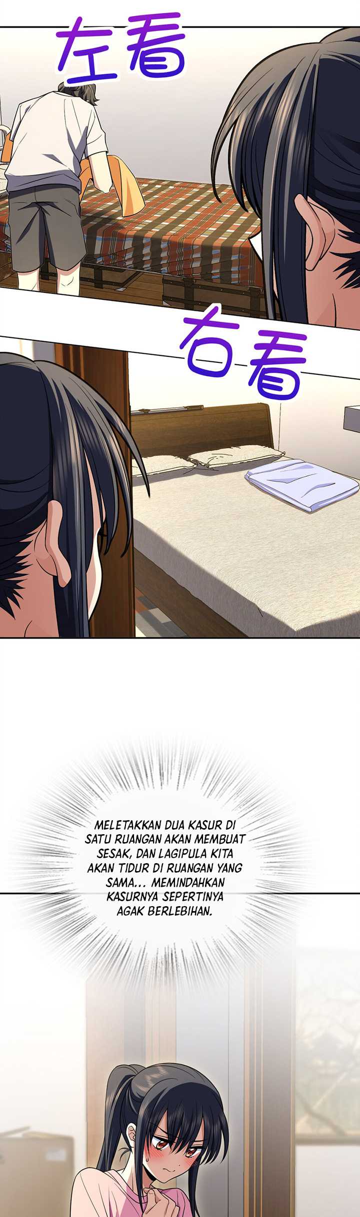 My Wife Is From a Thousand Years Ago Chapter 168 - halaman 12