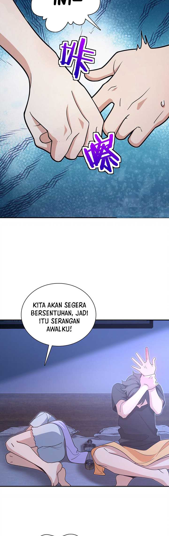 My Wife Is From a Thousand Years Ago Chapter 169 - halaman 21