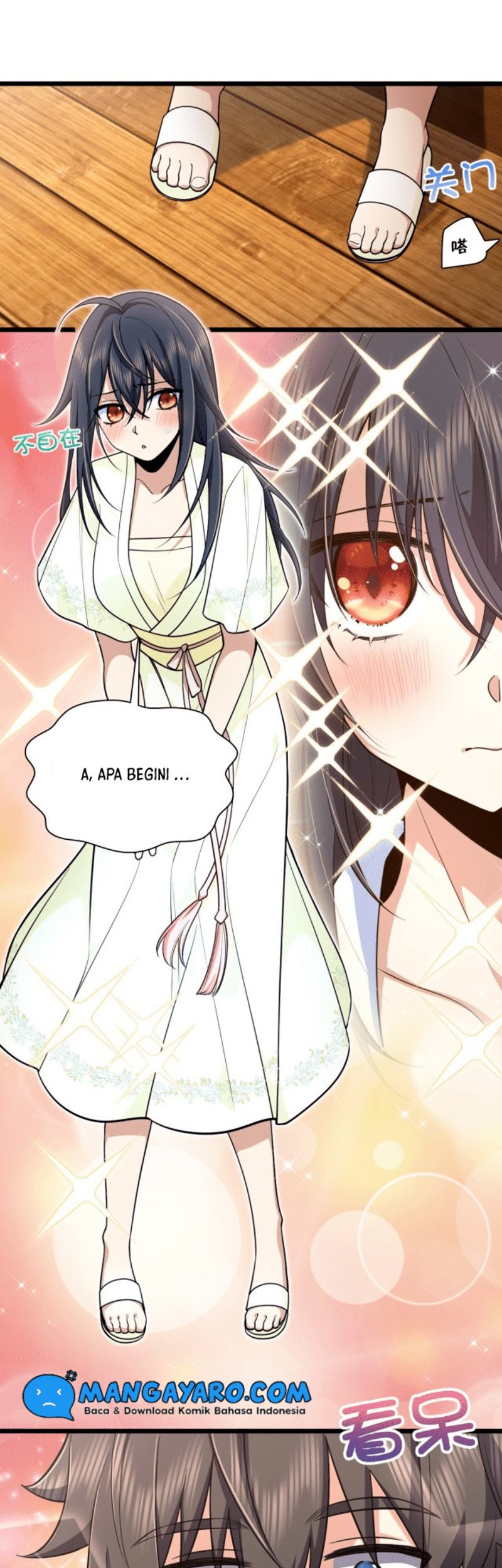 My Wife Is From a Thousand Years Ago Chapter 17 - halaman 12