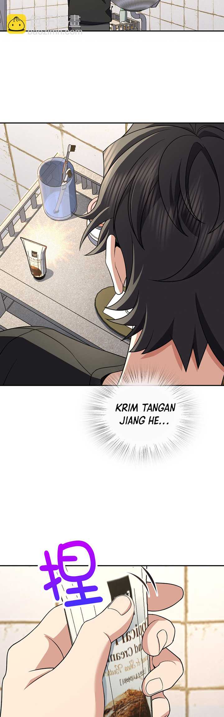 My Wife Is From a Thousand Years Ago Chapter 170 - halaman 7
