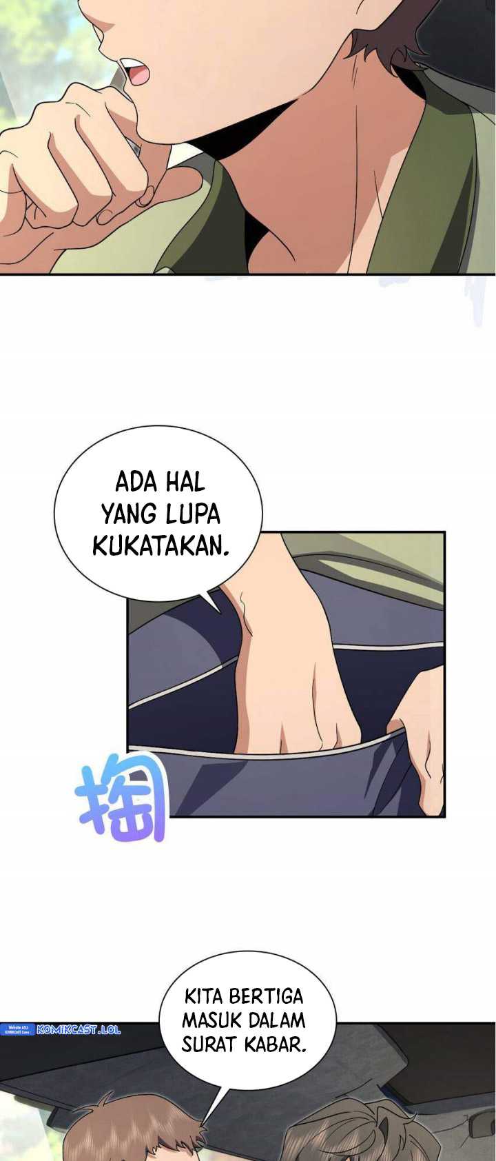 My Wife Is From a Thousand Years Ago Chapter 171 - halaman 3