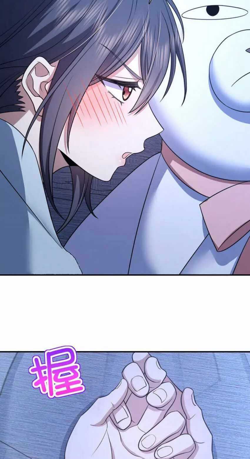 My Wife Is From a Thousand Years Ago Chapter 176 - halaman 24