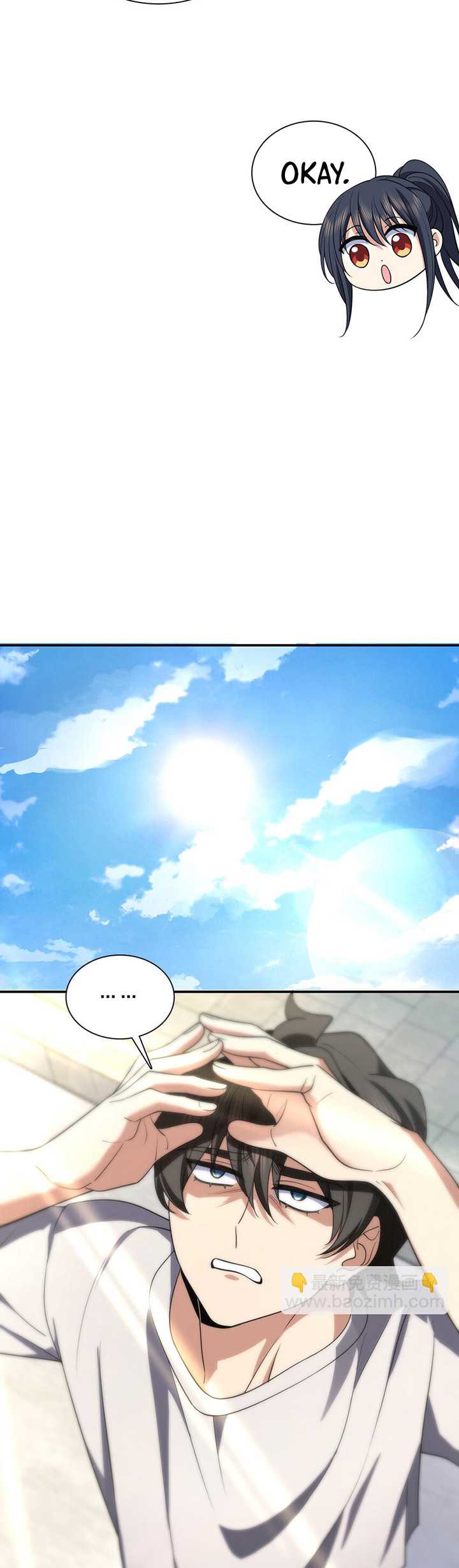 My Wife Is From a Thousand Years Ago Chapter 183 - halaman 4