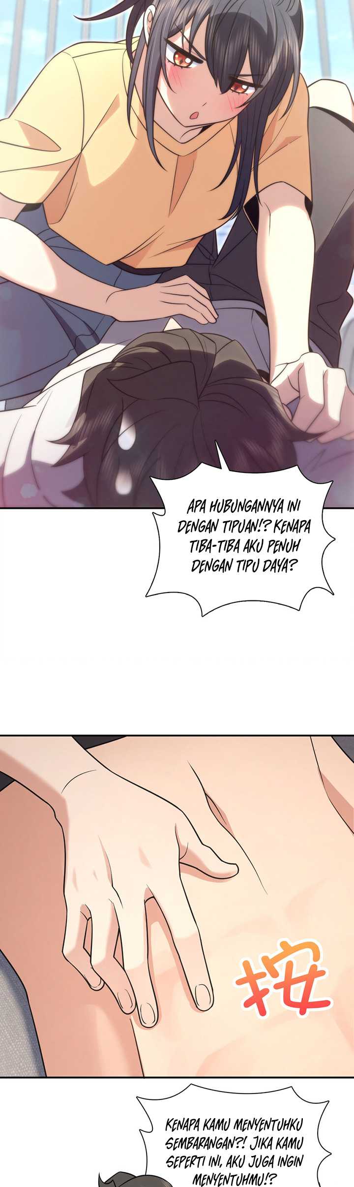 My Wife Is From a Thousand Years Ago Chapter 184 - halaman 23