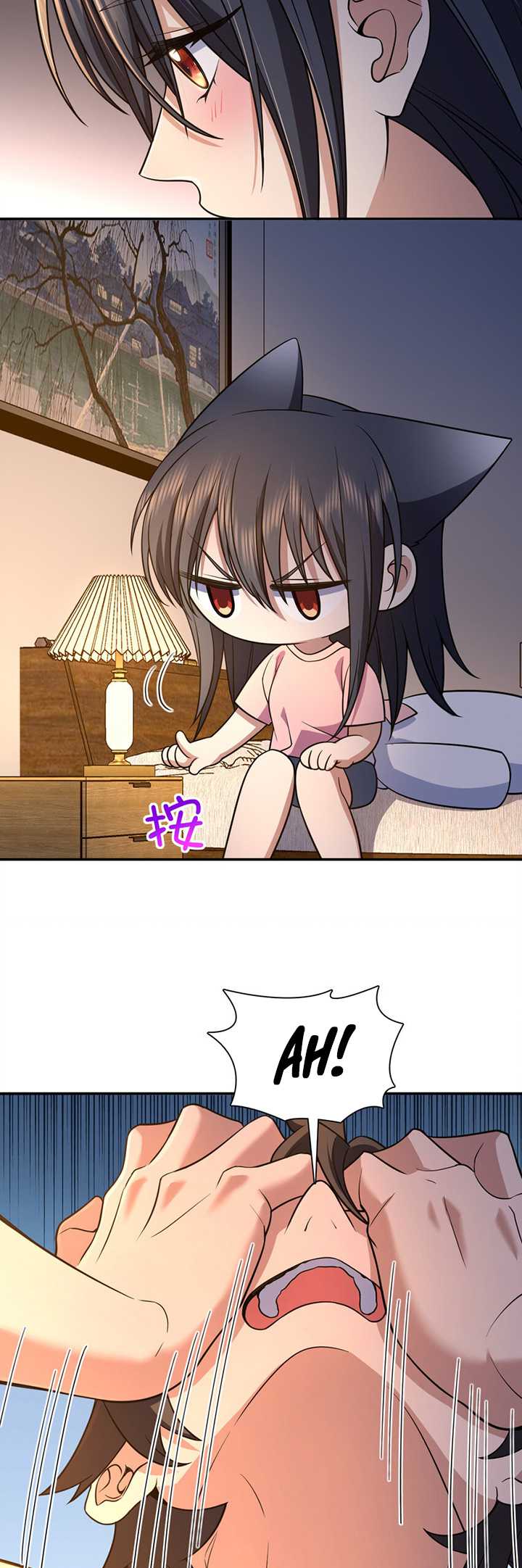 My Wife Is From a Thousand Years Ago Chapter 187 - halaman 12