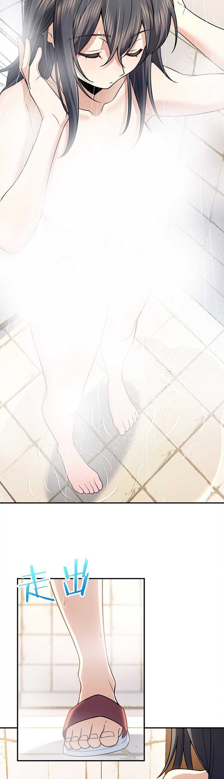 My Wife Is From a Thousand Years Ago Chapter 188 - halaman 10