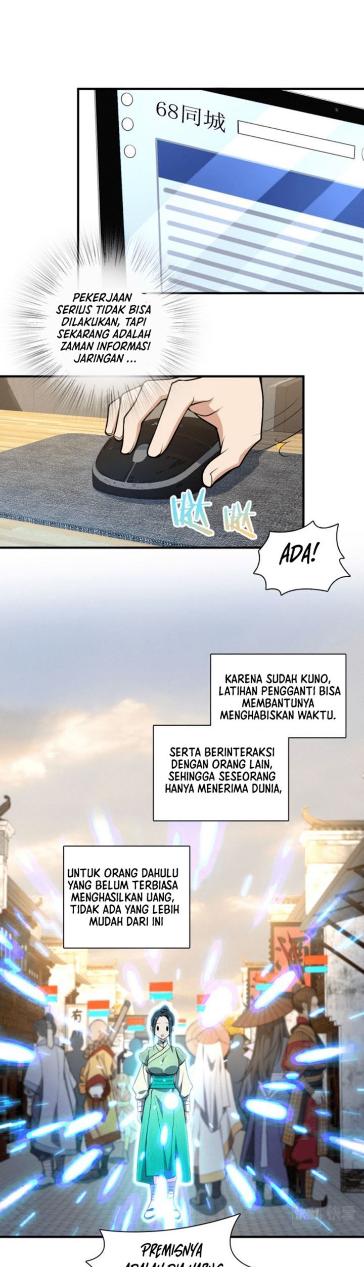My Wife Is From a Thousand Years Ago Chapter 19 - halaman 18