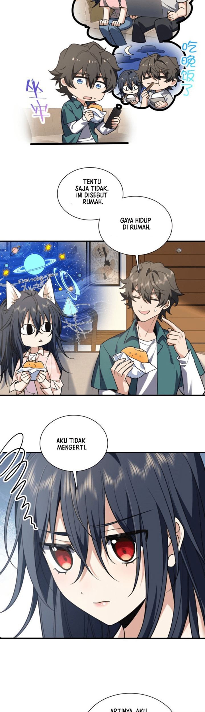 My Wife Is From a Thousand Years Ago Chapter 19 - halaman 4