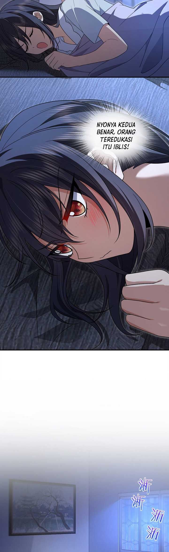 My Wife Is From a Thousand Years Ago Chapter 191 - halaman 5