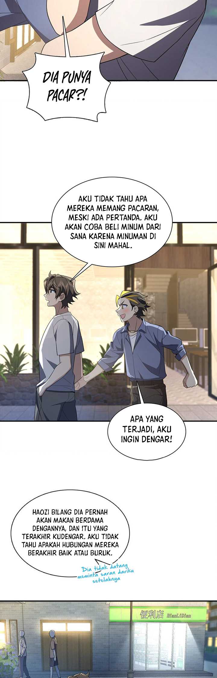 My Wife Is From a Thousand Years Ago Chapter 192 - halaman 23