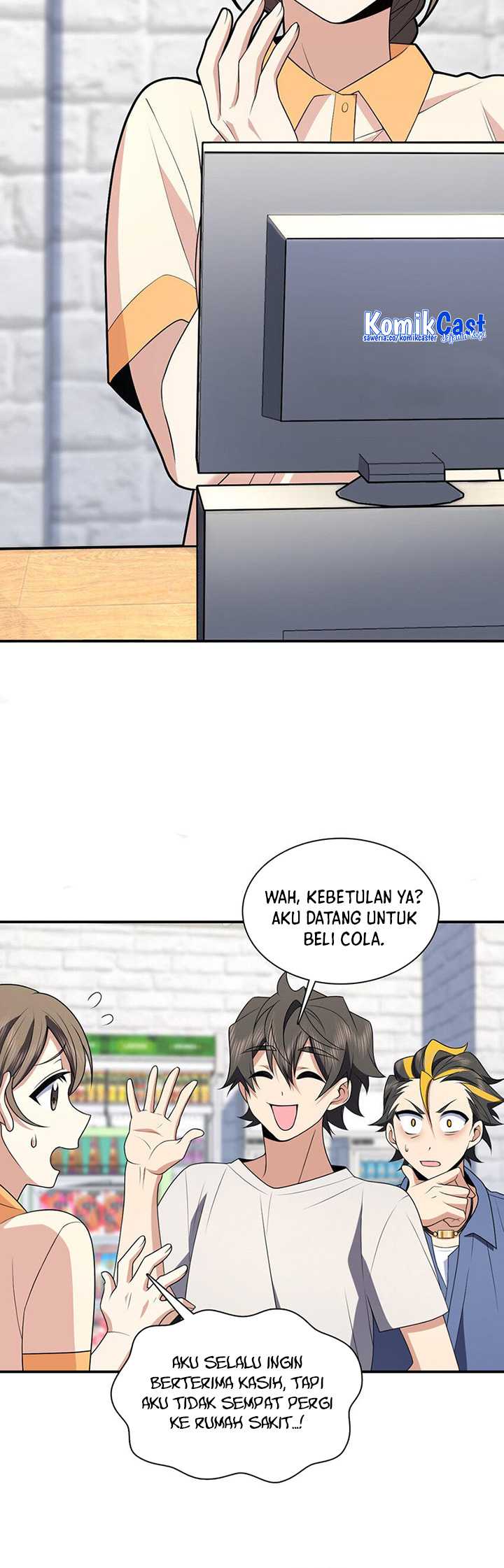 My Wife Is From a Thousand Years Ago Chapter 192 - halaman 25